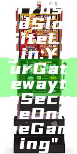 "Trusted Slot Site Login: Your Gateway to Secure Online Gaming"